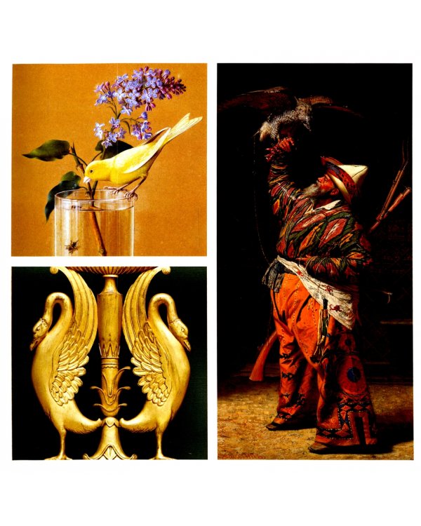 ABC. Russian Art from The State Tretyakov Gallery