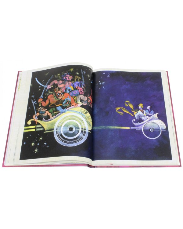 Волшебный котел Кн1