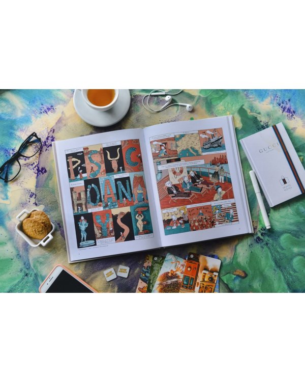 Фрейд. Графическая биография