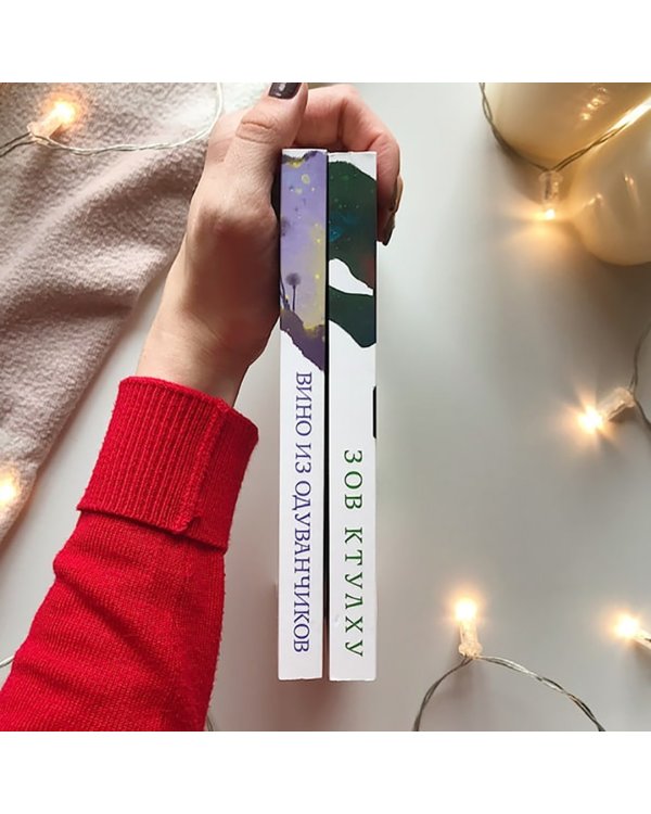 Манон, танцовщица