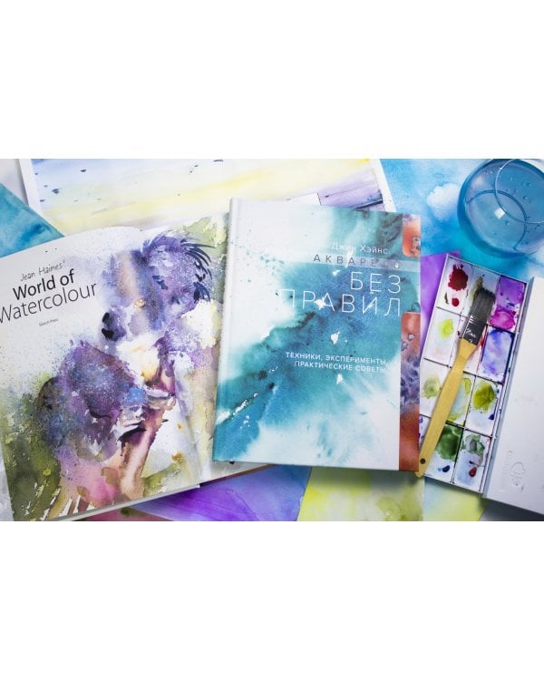 Акварель без правил. Техники, эксперименты (тв)