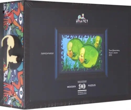 Пазл деревянный. Лимончики, 90 деталей