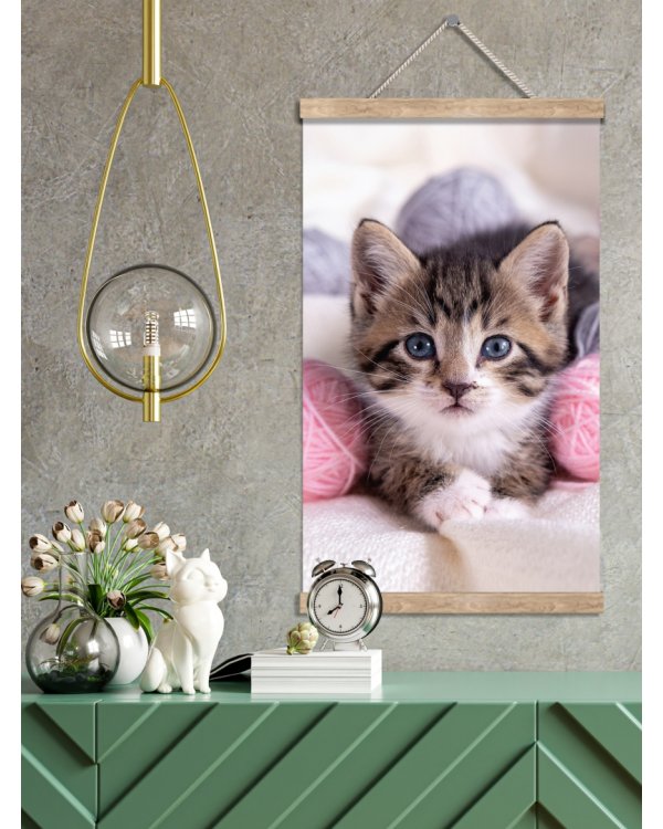 Раскрашивание по номерам Панно Пушистый малыш