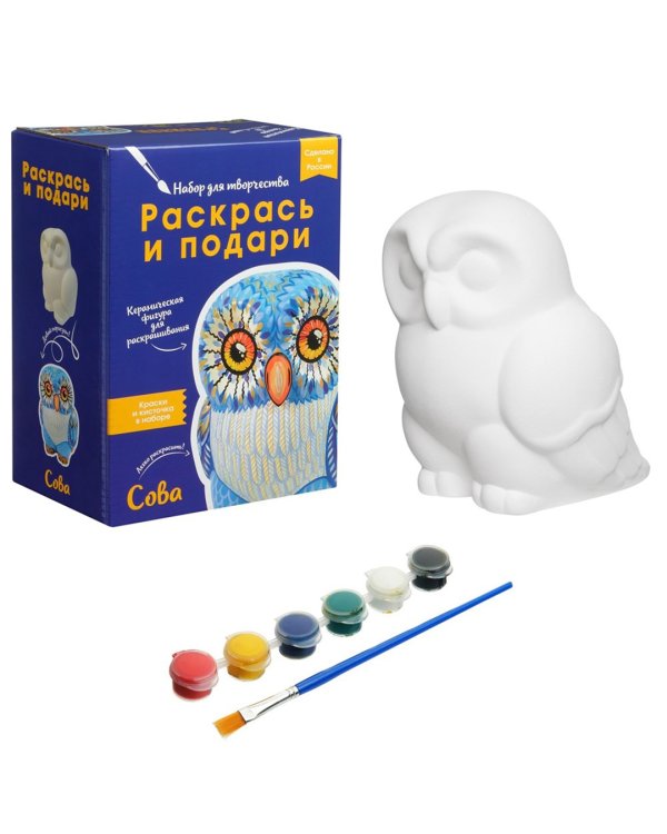 Набор для творчества Сова