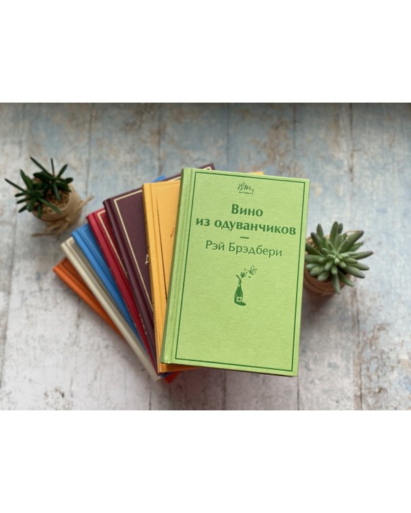 Вино из одуванчиков