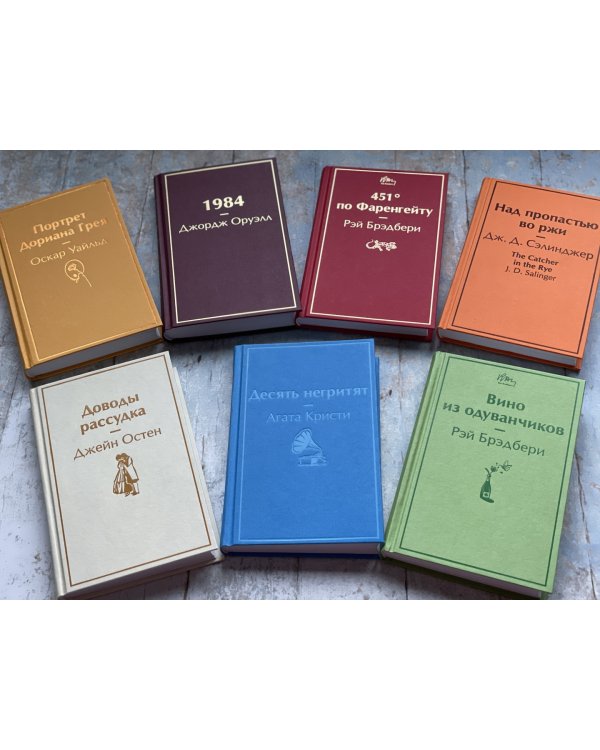 Вино из одуванчиков