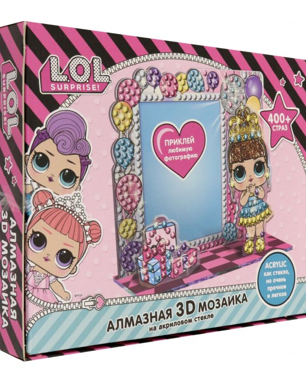 Алмазная мозаика 3D. Яркие подарки