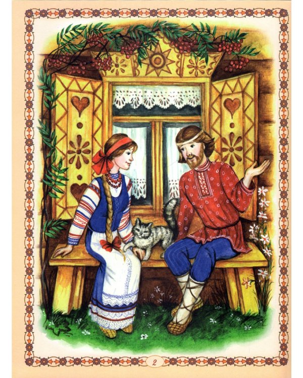 Кукольные чудеса