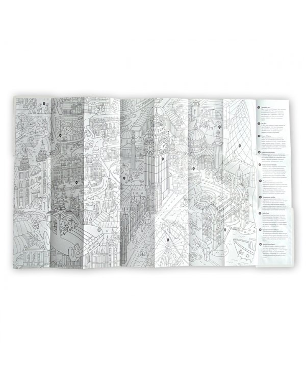 Карта-раскраска Лондон