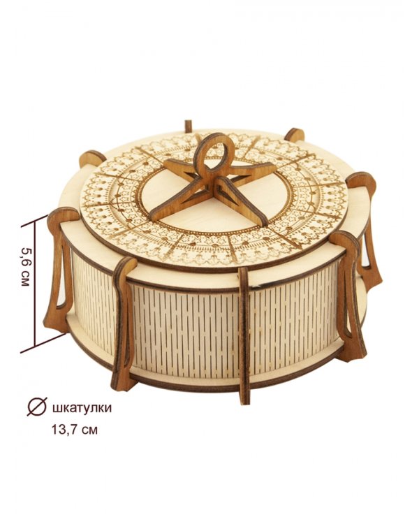 Сборная модель Шкатулка круг