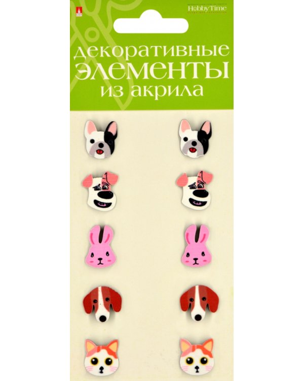 Элементы декоративные из акрила "Животные" (2-336/30)