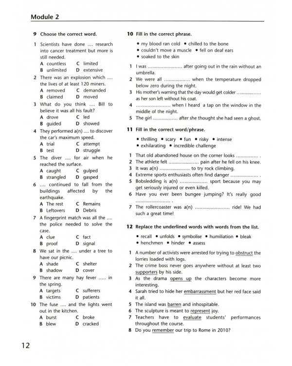 Английский язык. Звездный английский. Starlight. 11 класс. Лексический практикум. Углубленный уровень. Учебное пособие