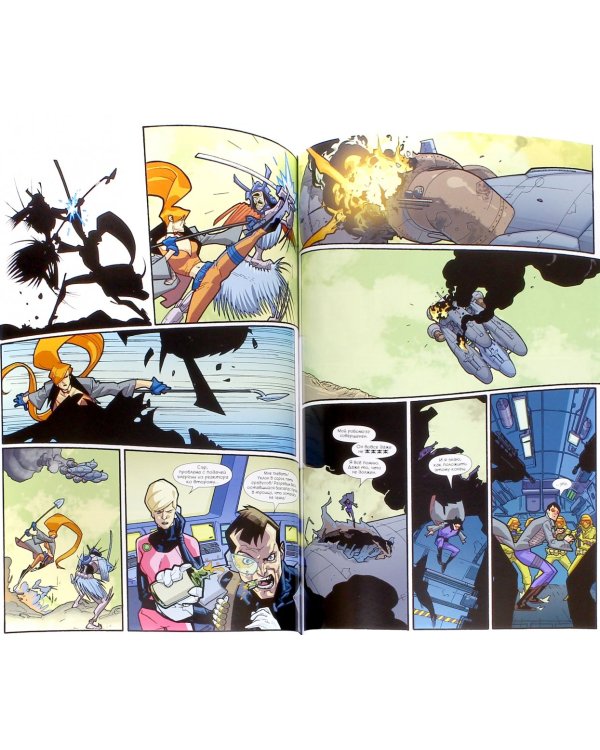 Новая Волна. Агенты ГНЕВа. Полное собрание