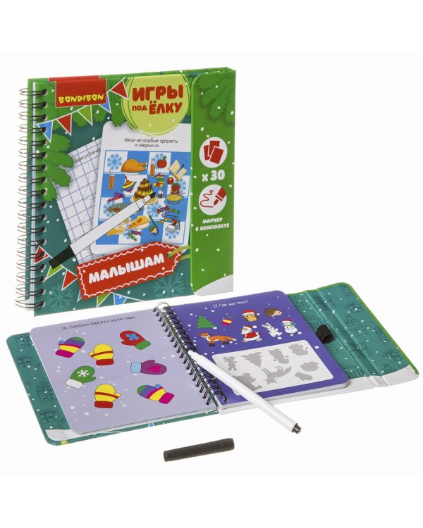 Игры компактные "МАЛЫШАМ" Новогодняя серия (ВВ3550)