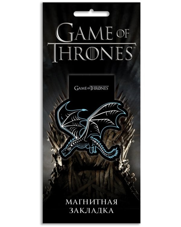 Игра Престолов. Фигурная магнитная закладка Дракон