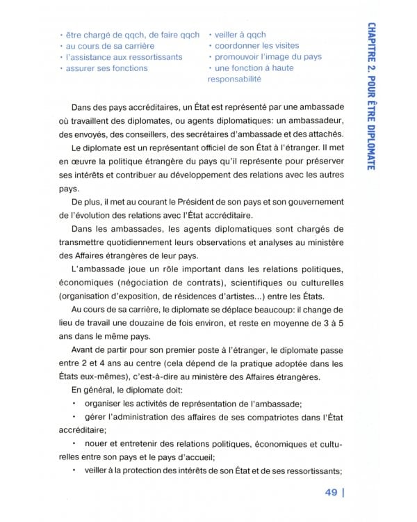 Знакомство с дипломатической и консульской практикой. Учебник французского языка