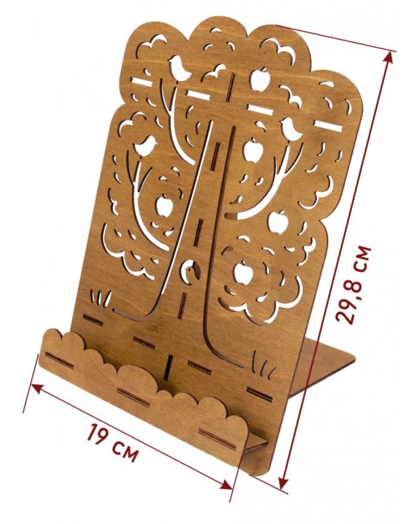 Подставка для книг Дерево