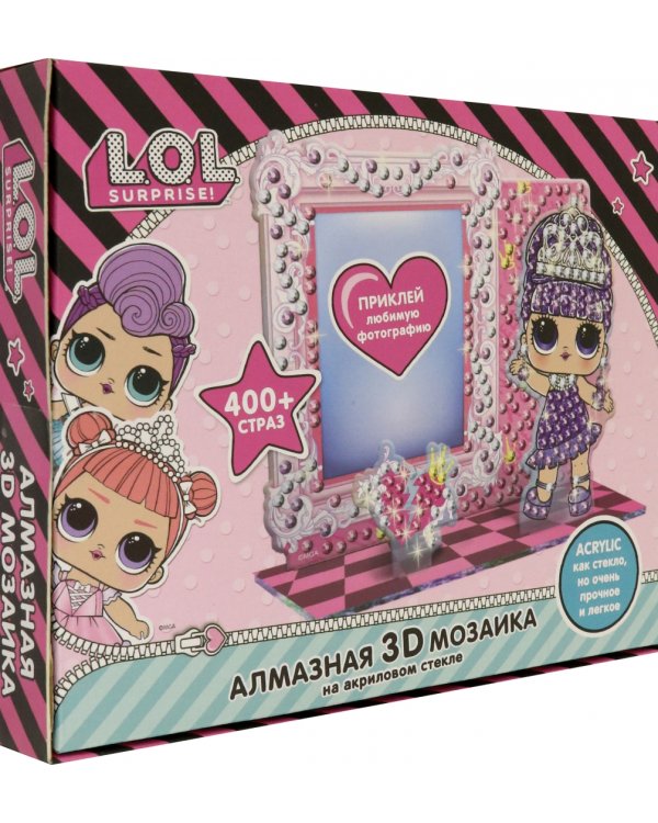 Алмазная мозаика 3D. Хрустальное сердце