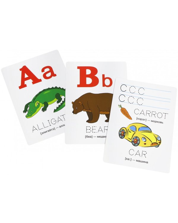 Английский алфавит в картинках