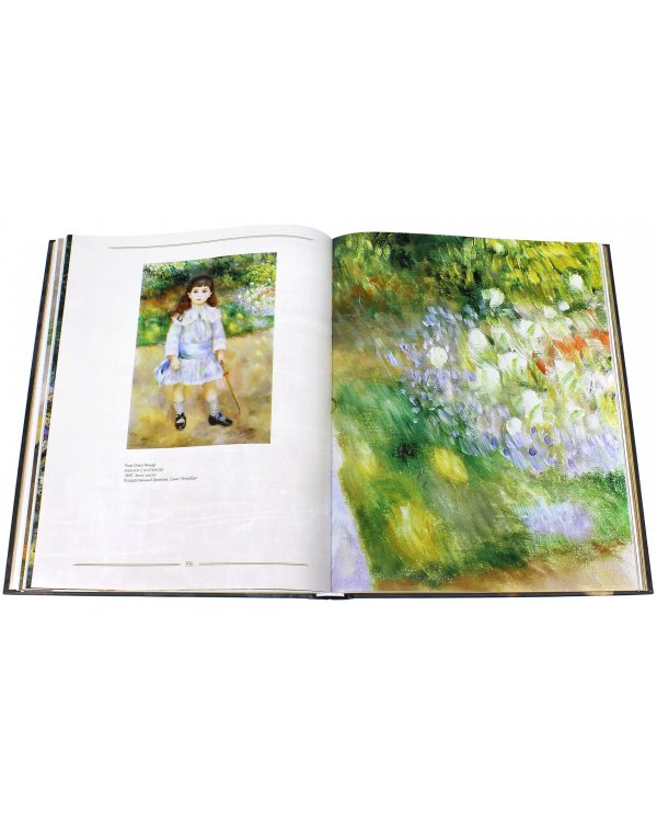 Утраченный музей. Шедевры живописи из Музея нового западного искусства. Альбом