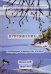 Притяжение-ДВ. Литературно-исторический альманах. Выпуск 4(19). Осень-2021