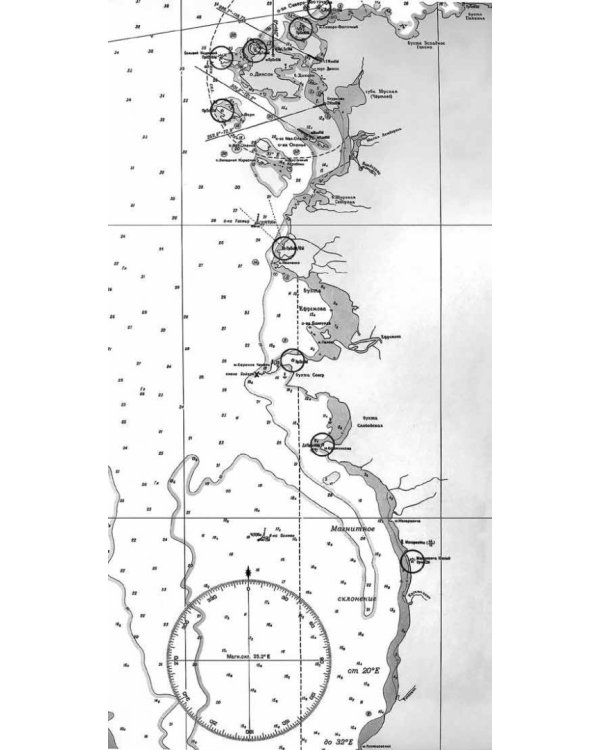 Забытые герои Арктики. Люди и ледоколы