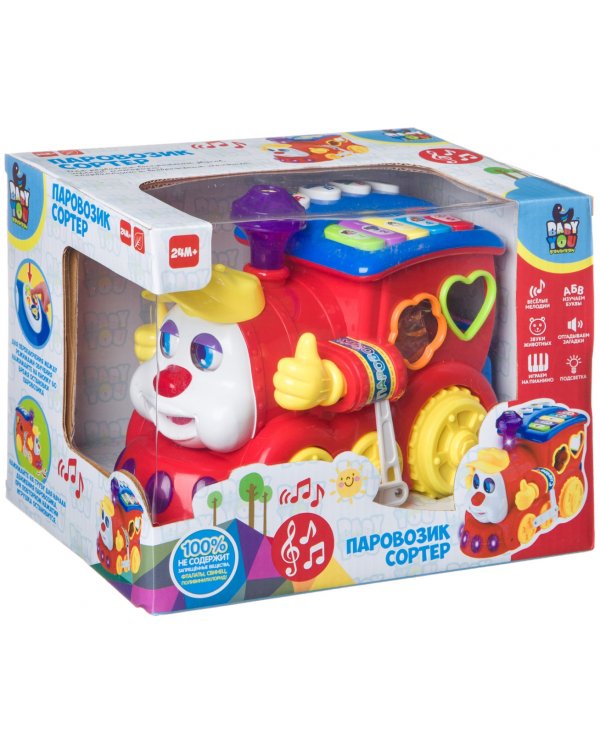 Игрушка развивающ.пласт. сортер Паровозик, ВВ4546