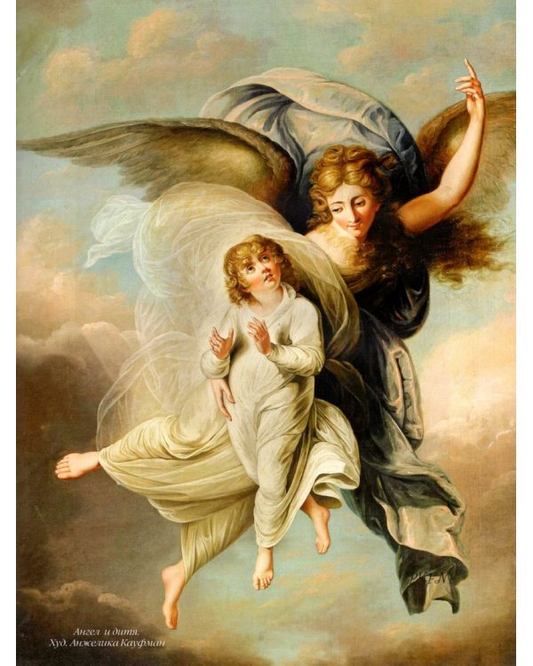 Любимые сказки Астрид. Шведские волшебные истории о гномах, троллях и других существах