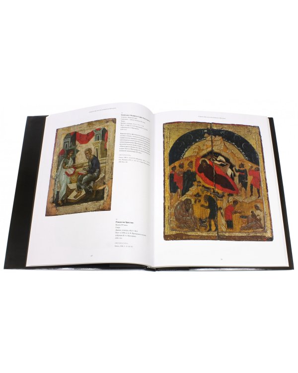 Древлехранилище памятников иконописи и церковной старины в Русском музее