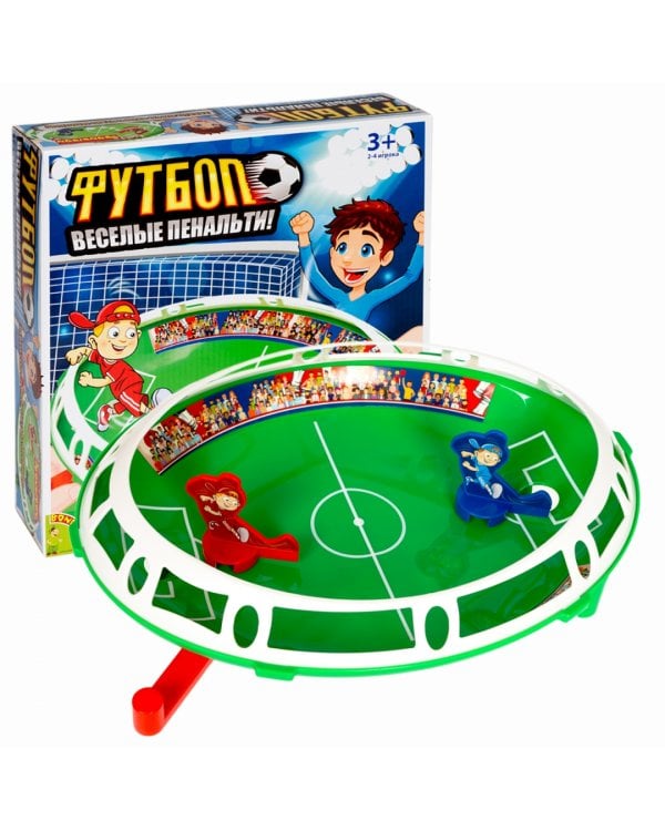 Футбол. Веселые пенальти! (2336ВВ/1942)