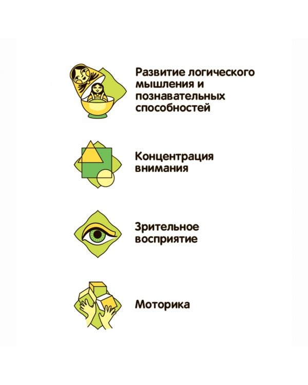 Футбол. Веселые пенальти! (2336ВВ/1942)