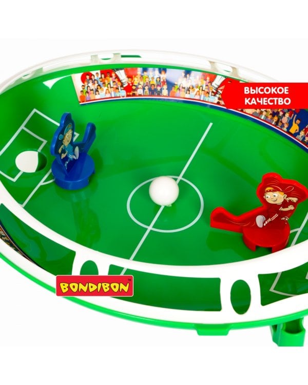 Футбол. Веселые пенальти! (2336ВВ/1942)