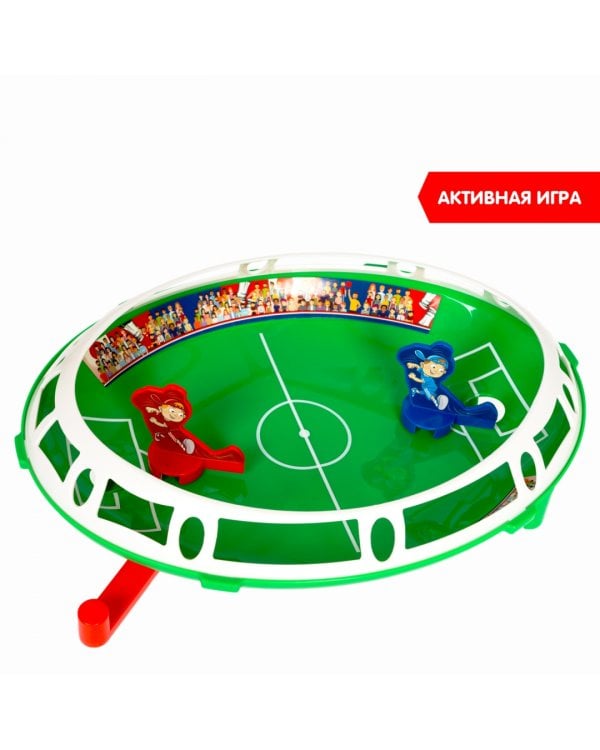 Футбол. Веселые пенальти! (2336ВВ/1942)