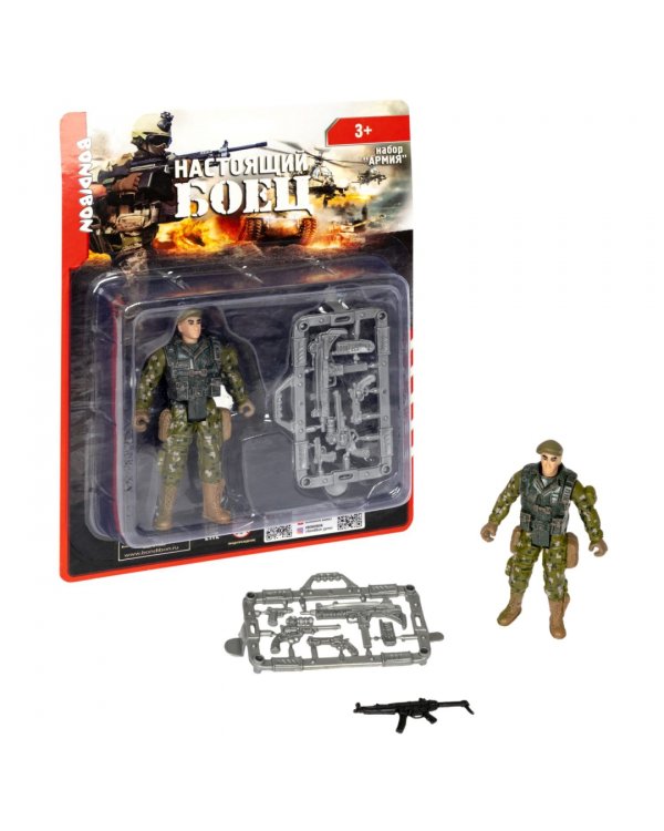 Набор Армия солдатик с оружием,спецназовец, ВВ5304