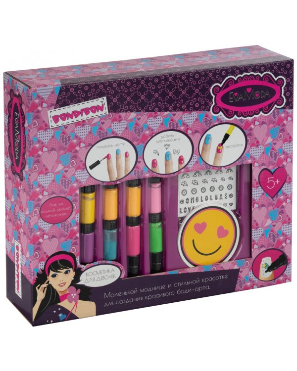 Набор детск.декор.косметики лаки для ногтей ВВ4761