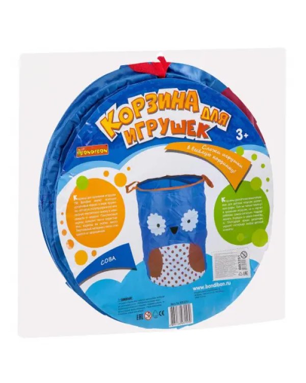 Корзина для хранения игрушек Сова