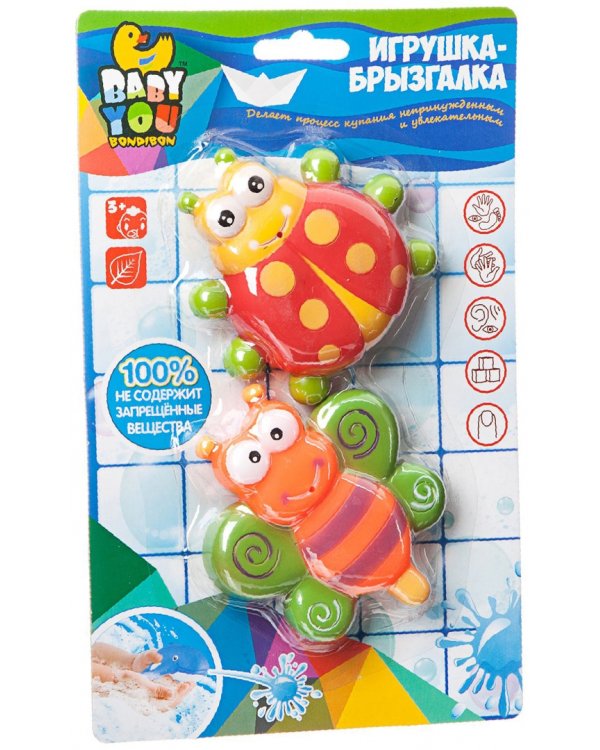 Набор для купания Бабочка, божья коровка