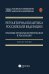 Регуляторная политика Российской Федерации. Правовые проблемы формирования и реализации