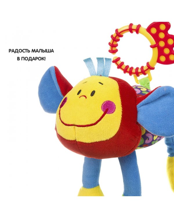 Игрушка развивающая Обезьяна, мягкая, растяжка
