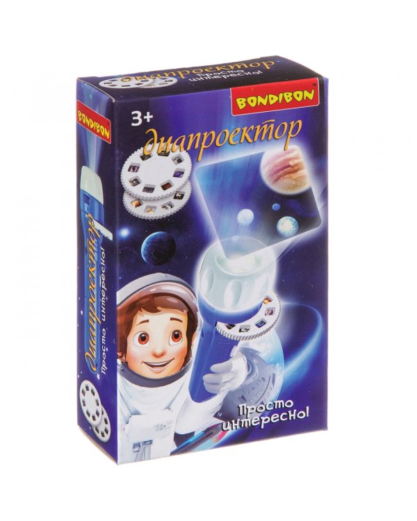 Диапроектор-фонарик Космос, 3 диска