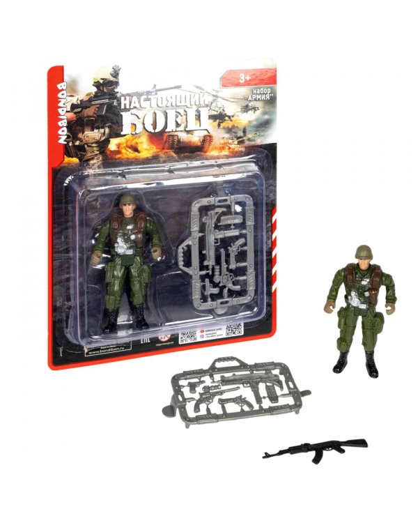 Набор Армия солдатик с оружием,спецназовец, ВВ5300