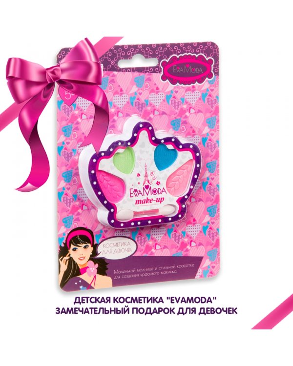 Набор детск. декор.косметик.Корона с теням.для век
