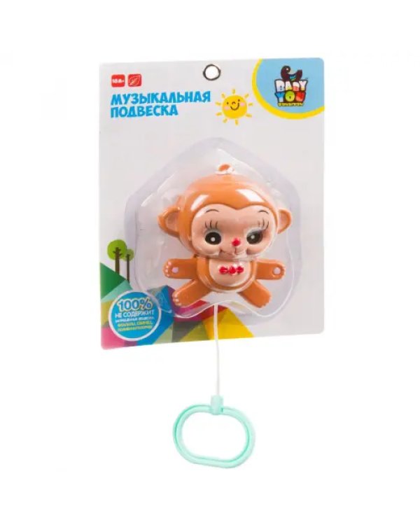 Музыкальная подвеска Обезьянка