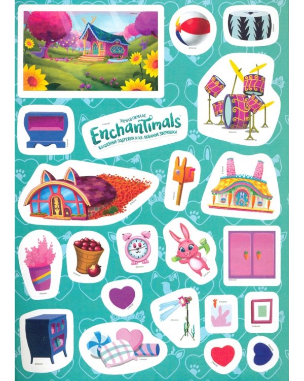 Энчантималс. Волшебный лес