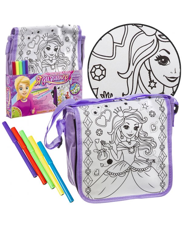 Сумка для раскрашивания "Принцесса" (почтальонка) (ВВ3055)