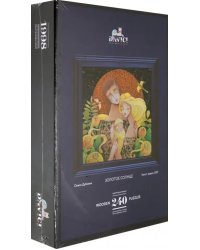 Пазл "Золотое солнце" (240 деталей)