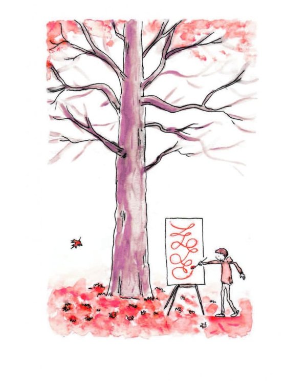 В поиске идей. Иллюстрированное исследование креативности