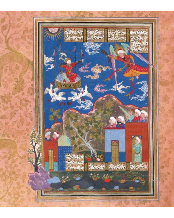 Подняться в небо. История полетов. От воздушных шаров до сверхзвуковых самолетов