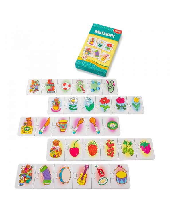 Развивающая мини-игра. Магазин. 3-5 лет