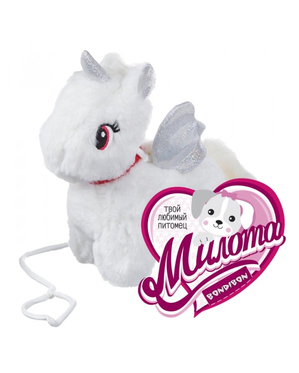 Крылатый единорог в сумке с пайетками. Милота